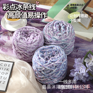 �Ųʱ��l����ܛ��ë���ֹ�diy������ë���F�hᘹ���Ь�־����ϰ�