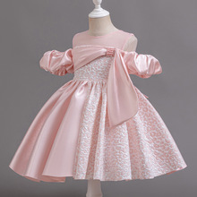 �羳�¿�Ůͯ����һ�ּ�߶˶Y�����b��ͯ���չ���ȹ���ݷ��B��ȹ