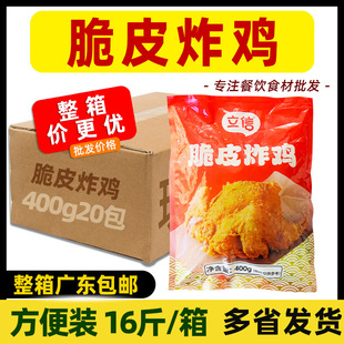 �������Ŵ�Ƥը�u�ك����۰��Ʒ���u��ըС��ը�u�����b�uͯ���u