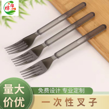 һ���Բ������Ӫ������bˮ����ɳ����ʳƷ�����������u���������