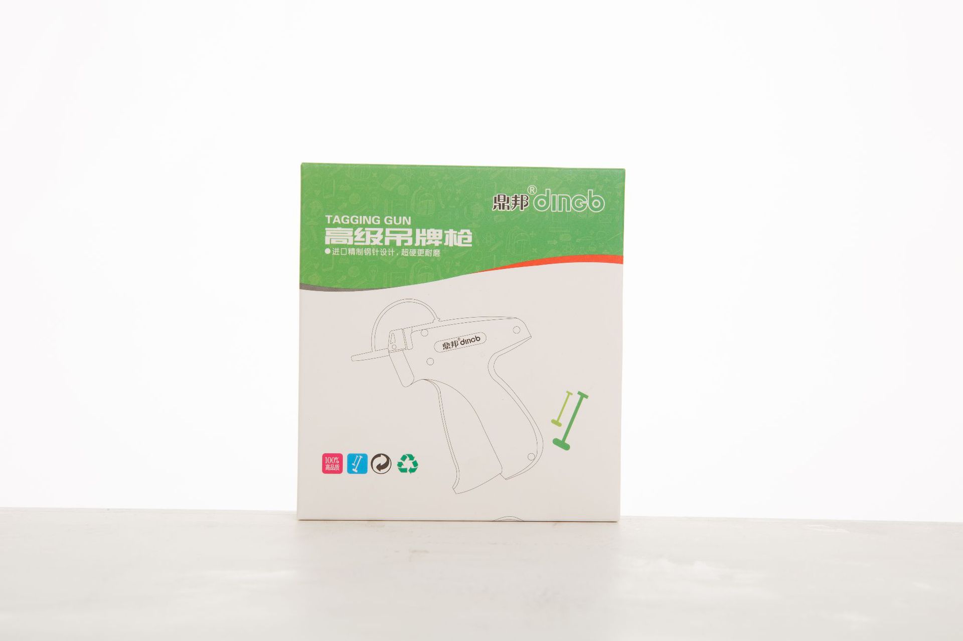 微信图片_20230504105446