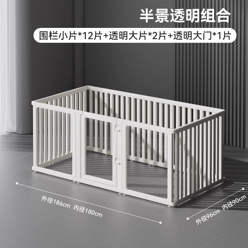 狗狗围栏室内透明亚克力隔离栅栏兔子中小型犬笼子家用宠物防越狱|undefined