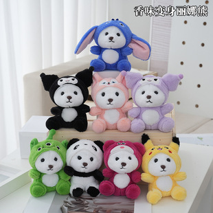 ׃��С��ë�q��߹�������С����ż��ñ����Ů���նY��羳���l