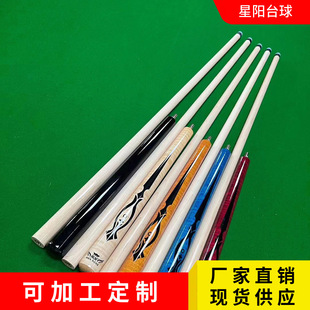 �ڰ���ʽ̨��U���^���U�����UС������Ų����Ʒ���Sֱ�����l