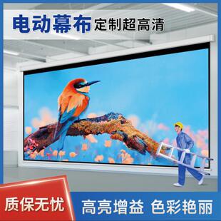 ͶӰ�x늄�Ļ��150��180��200��300��ͶӰ�������k���b���Ԅ�����