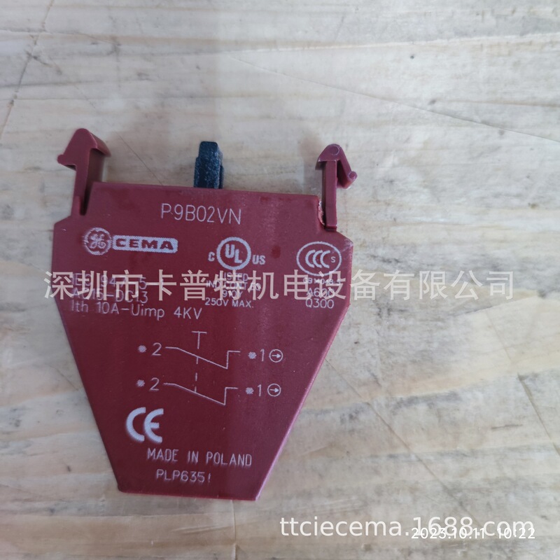 P9B02VN two normally closed 2NC, CEMA/GE ABB/button contact original new imported in stock