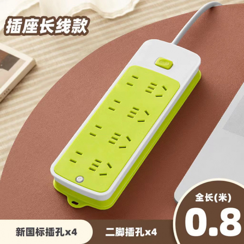 신록 + 마스터 제어 스위치 [Q16] - 총 길이 소켓 포함 0.8m [사고 방지 터치 + 난연성 안전 소켓]