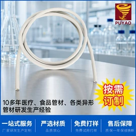 PVC管;硅胶管;PE管