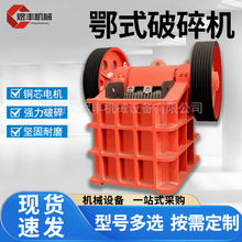 ��ʽ����C�Vʯú̿��ʯ�C����ʯ����ƙC�Vʯ��������C��ʯ�C