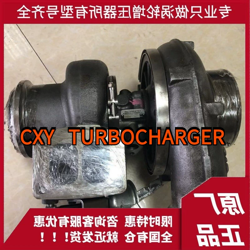 Картер экскаватора-погрузчика, дизельный двигатель, турбокомпрессор в сборе, 4VN4609, аксессуары для экскаватора