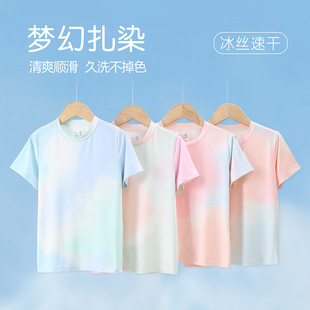 ��ͯT������UPF50+������ȾŮͯ�ٸ������L��������ͯ���z�w��
