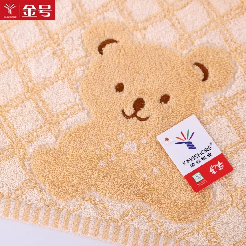 Cotton cartoon soft scarf