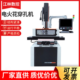 ���יC̨ʽ����늻�С�ה��ش��יC�๦�ܾ��ܸ��ٴ��יC�ɶ���