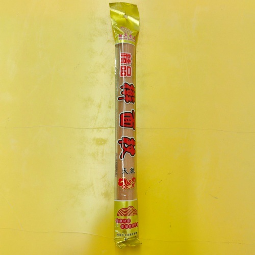 26 tipos de palillos de rollo de fideos, artefactos de piel de bolinillos, palillos de rollo de fideos domésticos, rodillos de prensas de fideos, suministros de cocina, Yiwu, lotes de departamentos image 21