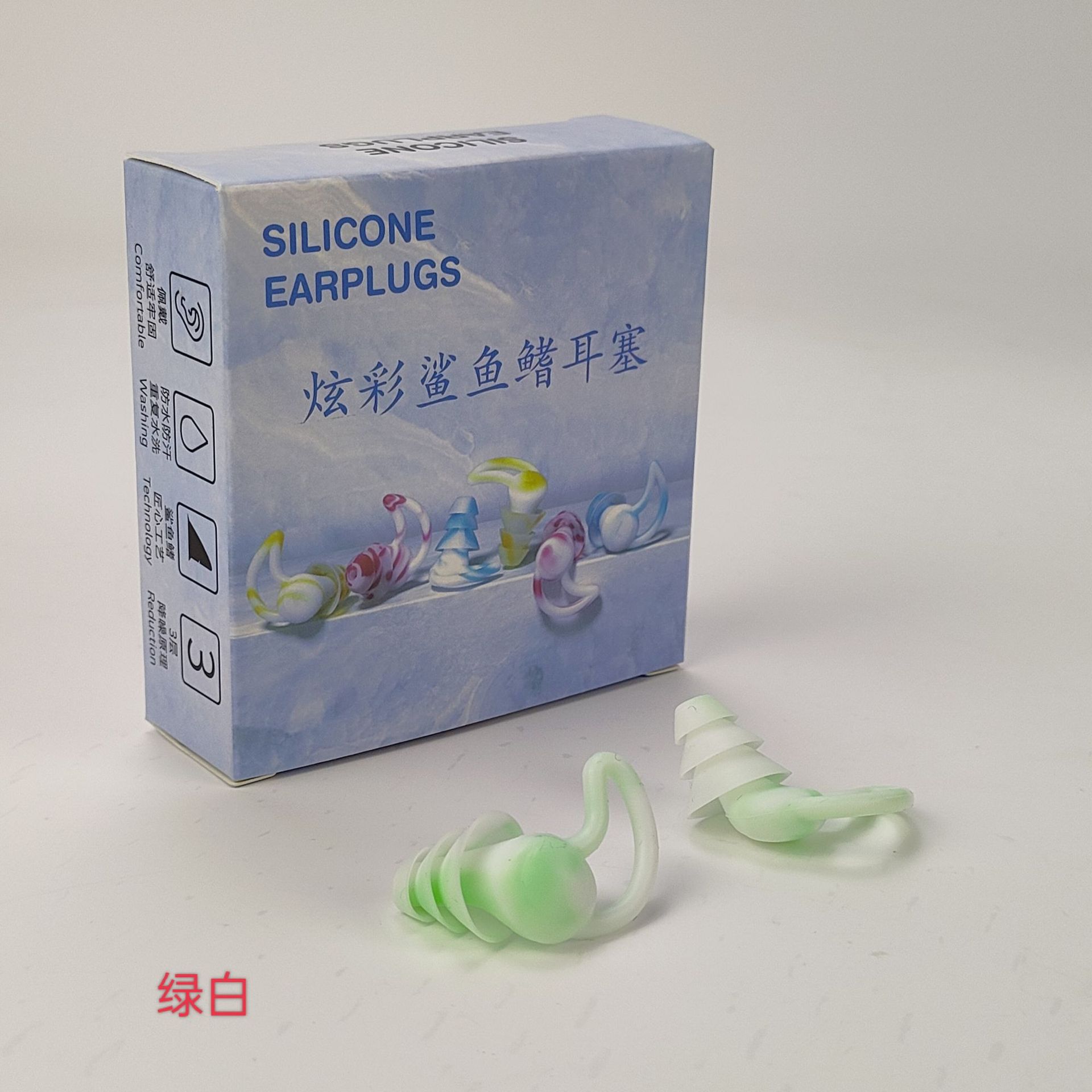 Aleta de tiburón tapones para los oídos de silicona Mute sueño tapones para los oídos reducción de ruido tapones para los oídos a prueba de sonido impermeable natación al por mayor anti-ruido