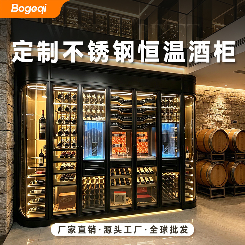Luxury villa-grade, temperature-controlled stainless steel wine cabinets, high-end hotel wine cabinets, cigar cabinets, display racks for wine, and custom-made display stands for liquor
