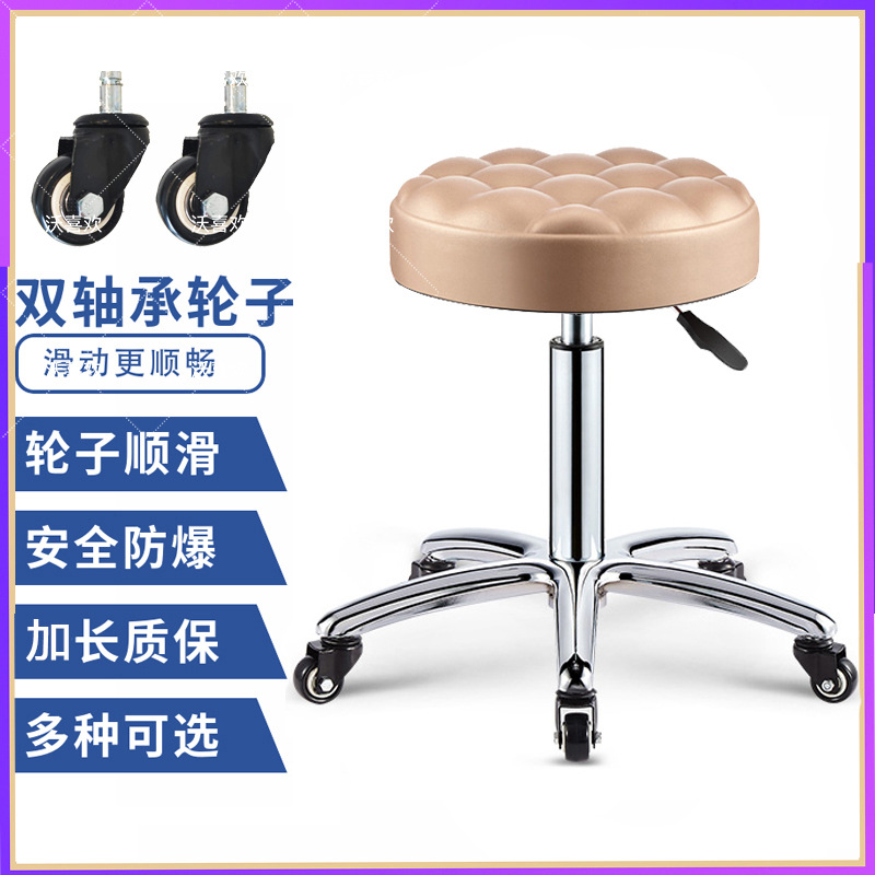 Thick gold-wrapped large claw + bearing wheel