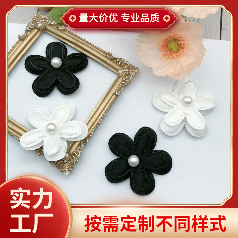 新品布艺手工花朵高档布艺头饰配件头箍diy花朵辅料立体耳环配件