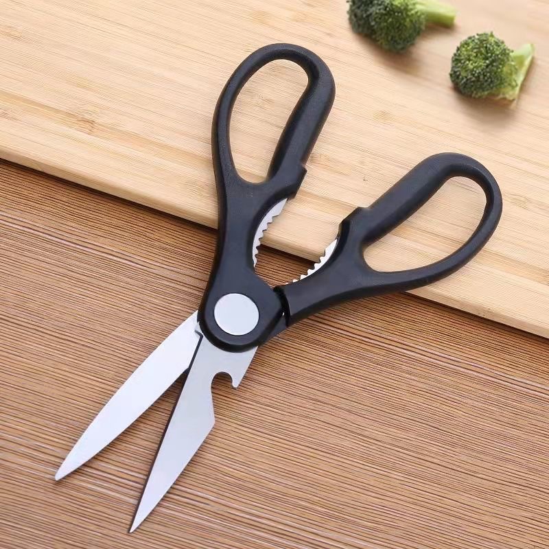 厨房家用剪刀不锈钢 pp手柄剪刀多功能食物烤肉鸡骨剪刀带开罐器