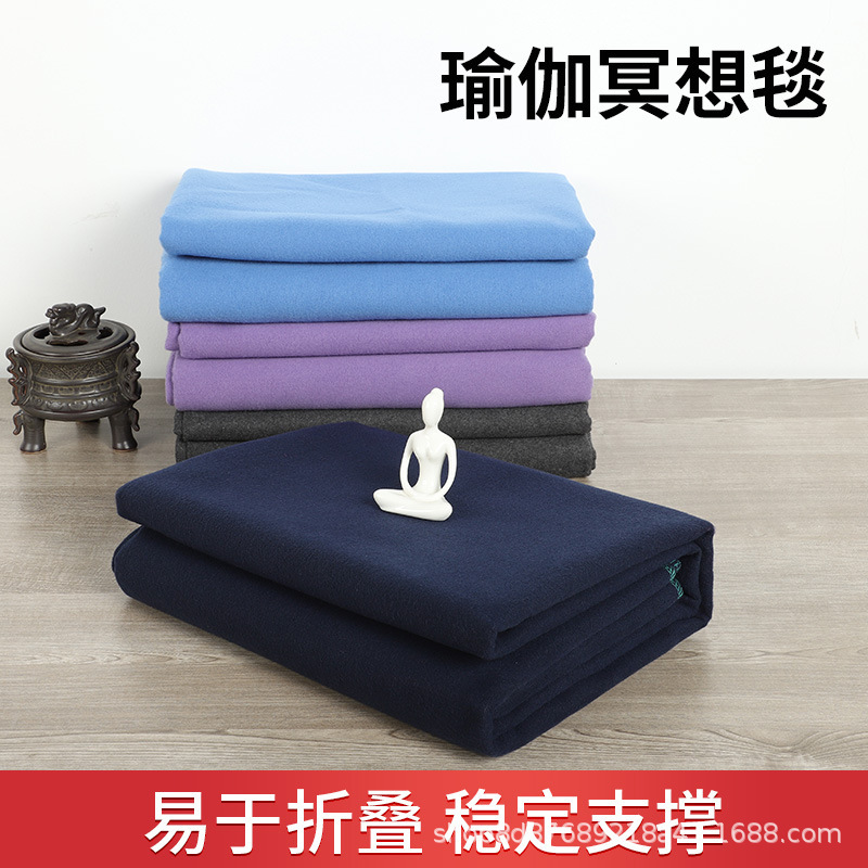 Professional Iyengar Yoga Blanket, Thickeneded and Widened, Warm Yoga Meditation Blanket, Meditation Towel That Does Not Fall Off or Ball
