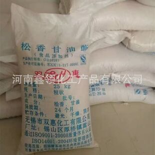 �S�ҹ������l��������� ʳƷ����������� ���ݰ�ë Ʒ�|����