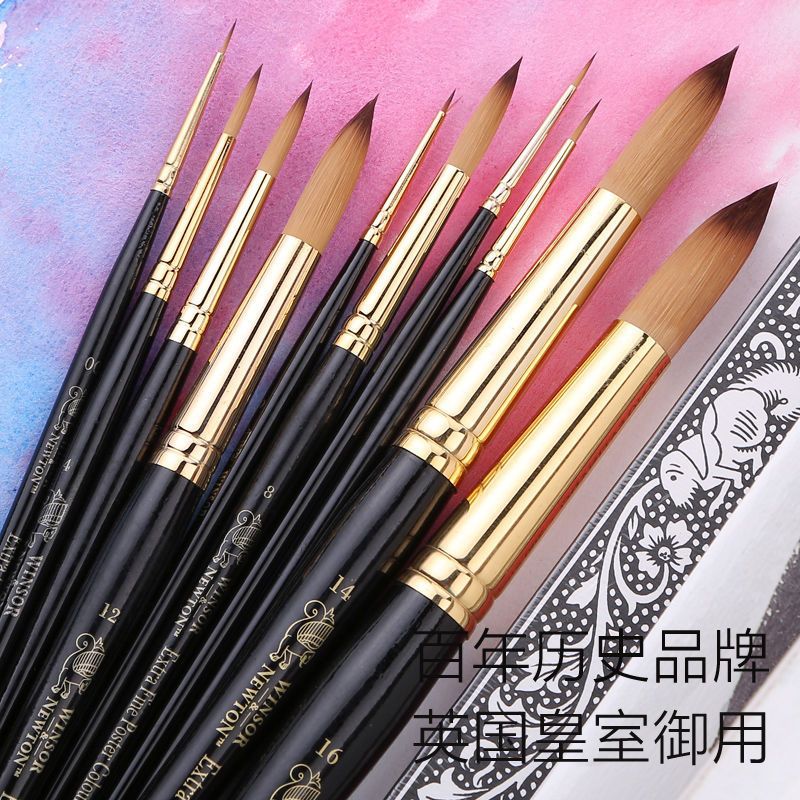 Windsor Newton Black Swan Watercolor Brush Nylon Round Head / Flat Head Black Short Strip Acrylic Brush Watercolor Brush
