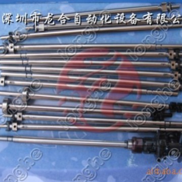 KGB-M712S-A0X YAMAHA SHAFT YAMAHA YV100XG�����