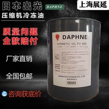 �ձ����������FVC68D/32D/46D/32S̖���s�C���{������������l