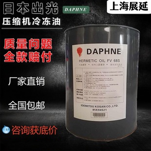 �ձ����������FVC68D/32D/46D/32S̖���s�C���{������������l