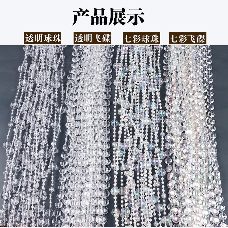 O1CN01l9aOXk1MSM358LjOa_!!1845