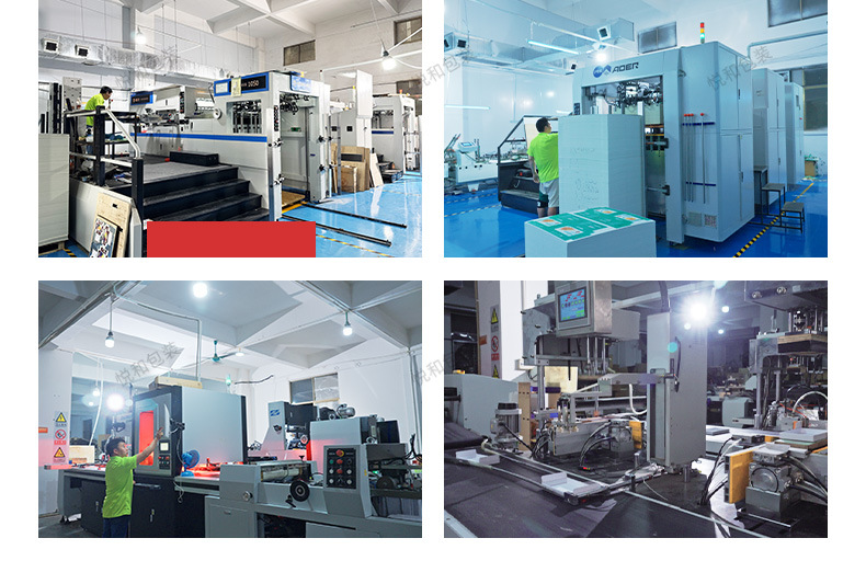 详情页(包装盒)_06