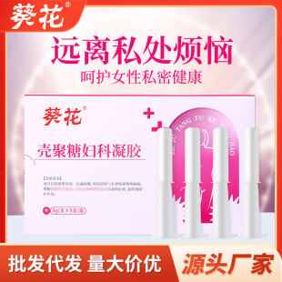 �����D�����zŮ��˽���o��ꎵ�������Ժ˽̎�o�����z�t����е�S��