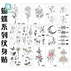 瑞卡龍新款跨境防水小清新紋身貼紙ins風蝴蝶花朵紋身貼tattoo