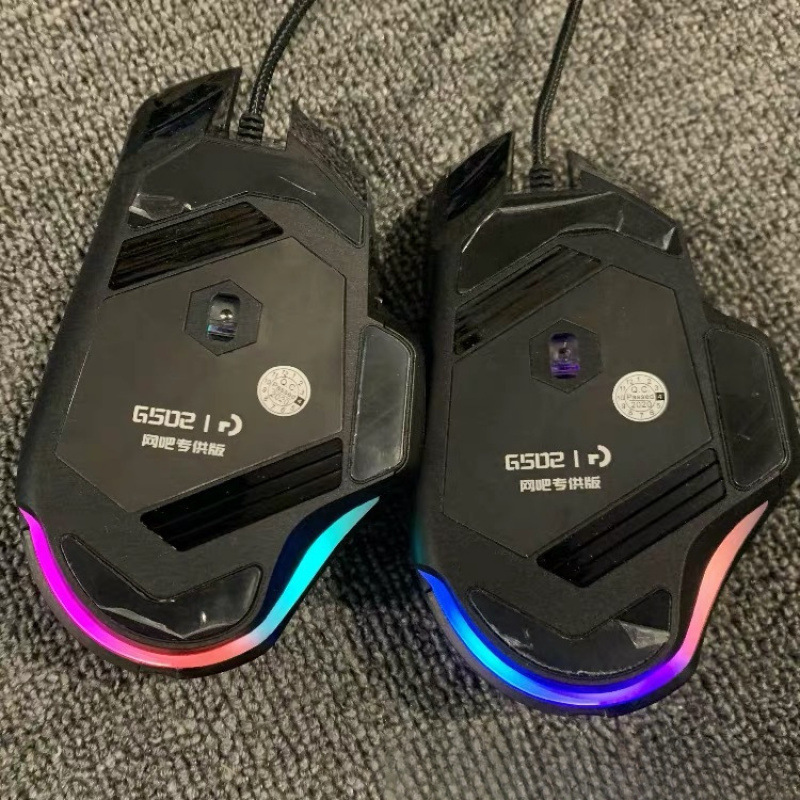 Cross-Border Wholesale E-Commerce 502 Wired Gaming Mechanical Mouse E-Sports Macro Chicken Computer Internet Cafe Mouse