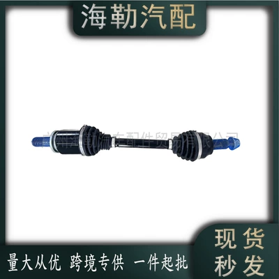 Land Rover – LR163276 Front Axle Yarım ox / Qranat