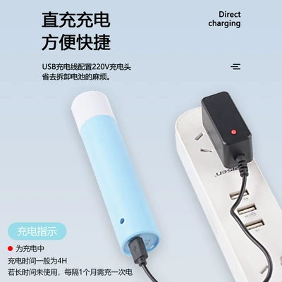 Dormitory Emergency Lighting, UV fənərlər