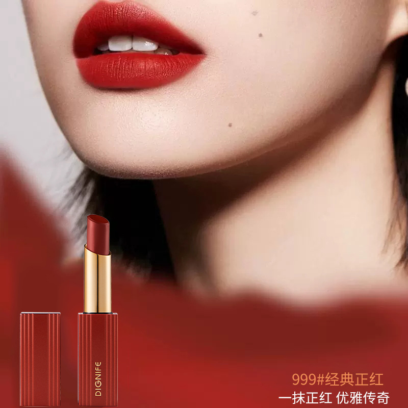 Esperando el lápiz labial Li Fei 999 no es fácil de tocar Taza no fácil de decolorizar hidratante de alto brillo Lápiz labial mate Lápiz labial entrega de una pieza