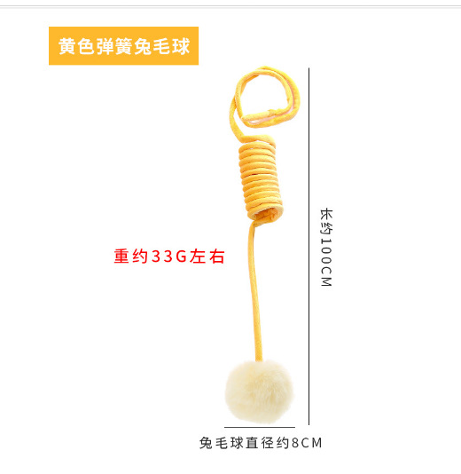 노란 봉제 봄 토끼 모피 공
