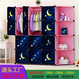收纳盒;收纳柜;鞋架