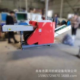 化纤机械;全自动打包机;玩具加工设备