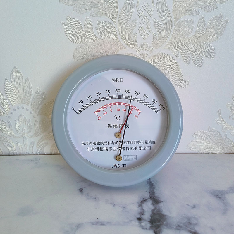 JWS-T1 毛发温湿度计高精度标准实验室药厂指针式湿度计