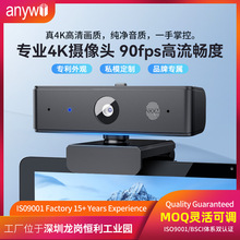 ҕ�l���h�z���^�����p���Ԅӌ���90FPS̨ʽ��XUSB�z���^4k�z���^