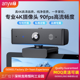 ҕ�l���h�z���^�����p���Ԅӌ���90FPS̨ʽ��XUSB�z���^4k�z���^