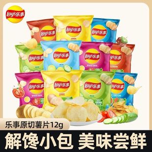 ������Ƭ12g�Ϊ�С���b����������l���e��ͯ��ʳƷС�Ԫ���W��