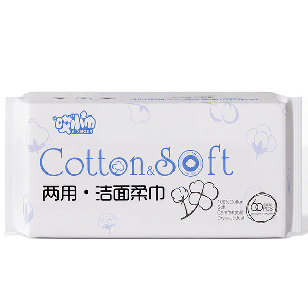 Handheld wet wipes for face washing