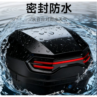 Electric Scooter Trunk for: Electric car tail box