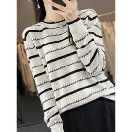 秋季新款纯棉线曲线长袖圆领针织衫上衣薄款百搭撞色全棉打底衫女