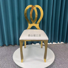 佛山工厂批发不锈钢蝴蝶椅钛金餐厅椅轻奢金属201不锈钢蝴蝶椅子