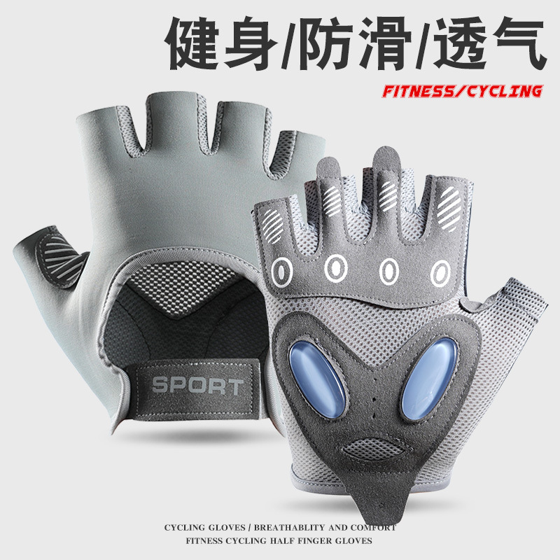 Summer gloves for yoga