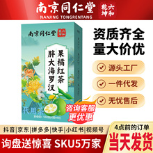 �Ͼ�ͬ���� �ִ��_�h���ټt�� �ʲ�ţ��������~ѩ����y�����l